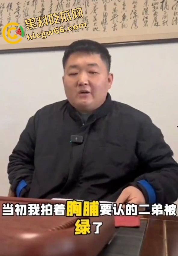 抖音大码女装博主【PORO肉肉小姐】出轨被爆,证据全放眼前嘴硬死不承认,硬把自己演成了奥斯卡级赢家!-7