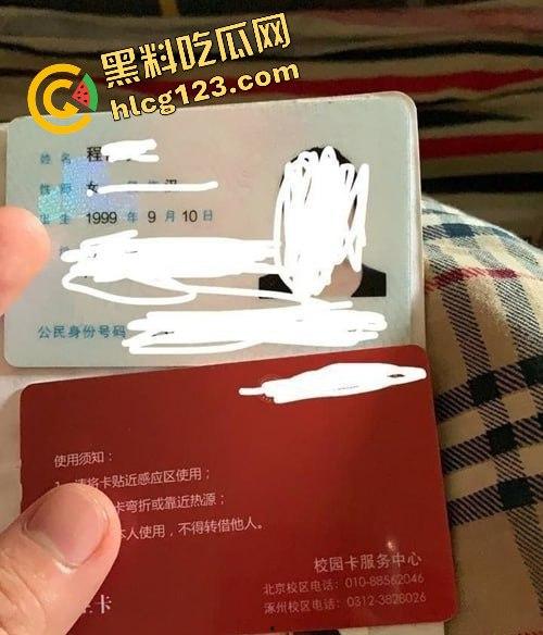 上海对外经贸大学高颜值眼镜婊『程玖玖』私密调教视频泄露!口球蒙眼舔棒,清纯学霸秒变骚货!-1