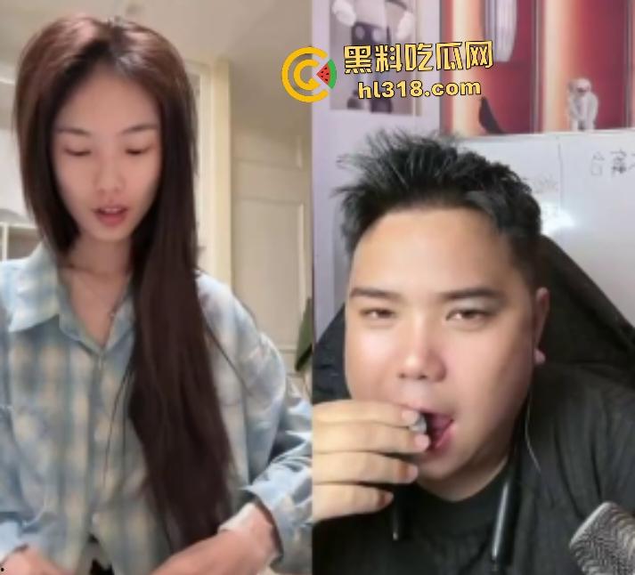 抖音连线PK惊爆骚女翻车!输局后手机踩脚下,掀衣露奶震呆对面大哥,估计内裤里已经全是精子!-1