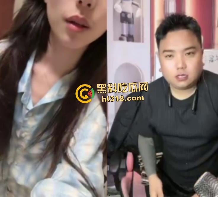 抖音连线PK惊爆骚女翻车!输局后手机踩脚下,掀衣露奶震呆对面大哥,估计内裤里已经全是精子!-5