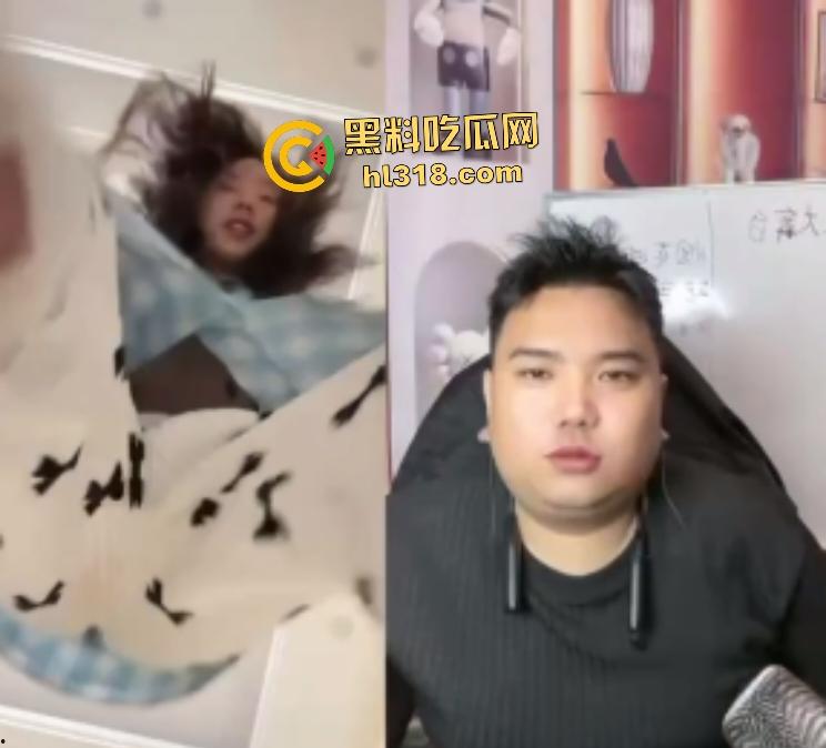 抖音连线PK惊爆骚女翻车!输局后手机踩脚下,掀衣露奶震呆对面大哥,估计内裤里已经全是精子!-7