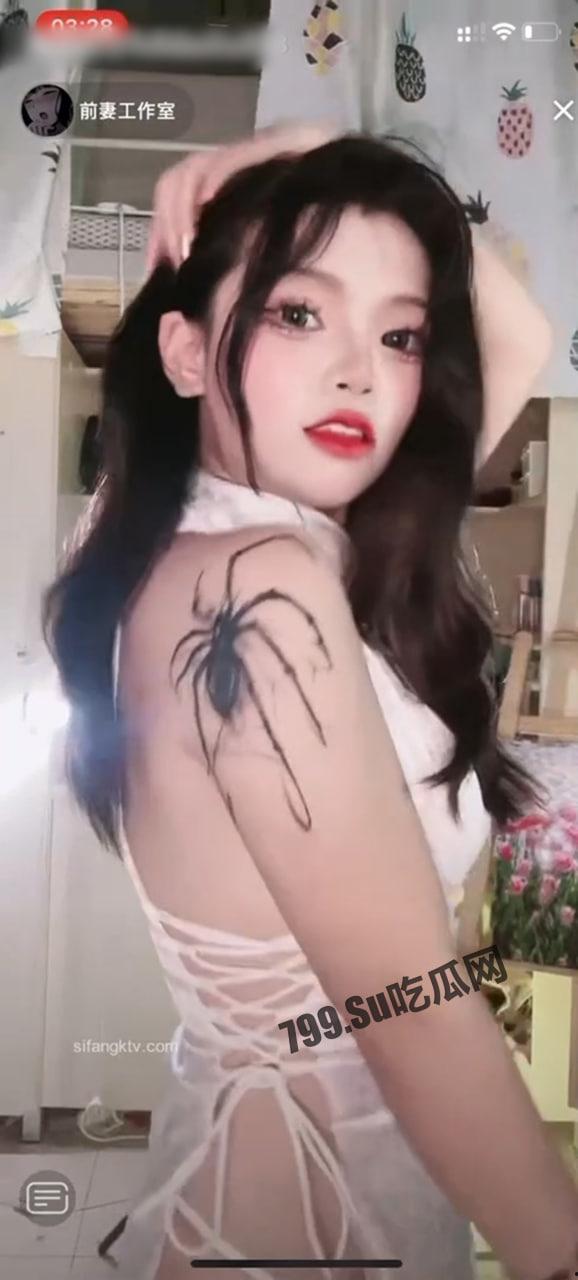 抖音百万网红 「前妻工作室」直播闪现   走光   露点 合集-1