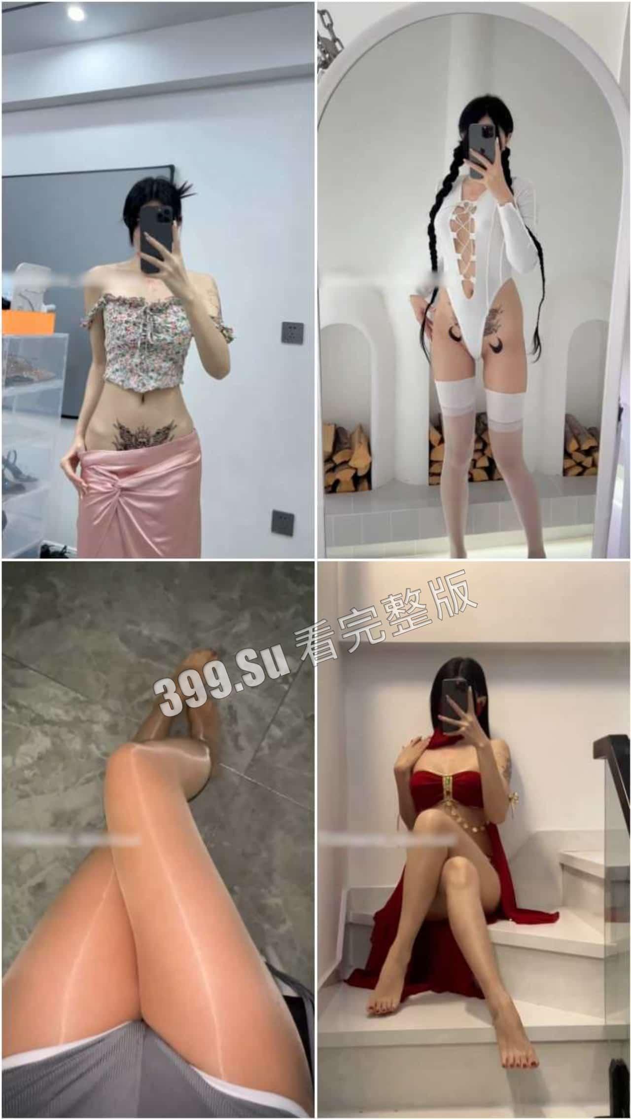 抖音120+W粉 鱼神（鱼鱼的秘密）  80多部微密圈视频合集（全网最全）太骚了！享受最极致的擦边  ！-2