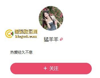 独家 快手女主播【猛洋洋】翻车!丝袜诱惑背后是重金交易,大哥线下约炮体验差被激怒,曝光骚鸡真面目-1