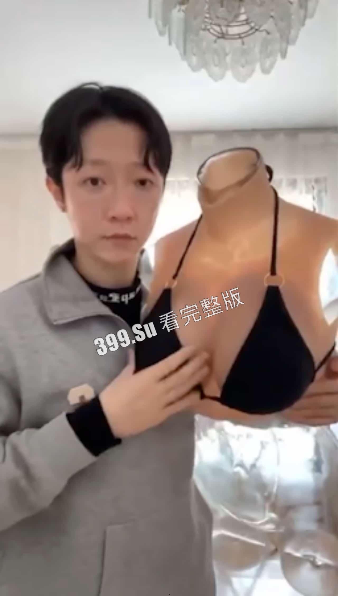 猎奇系列 人不能…至少不应该 （十四）-3