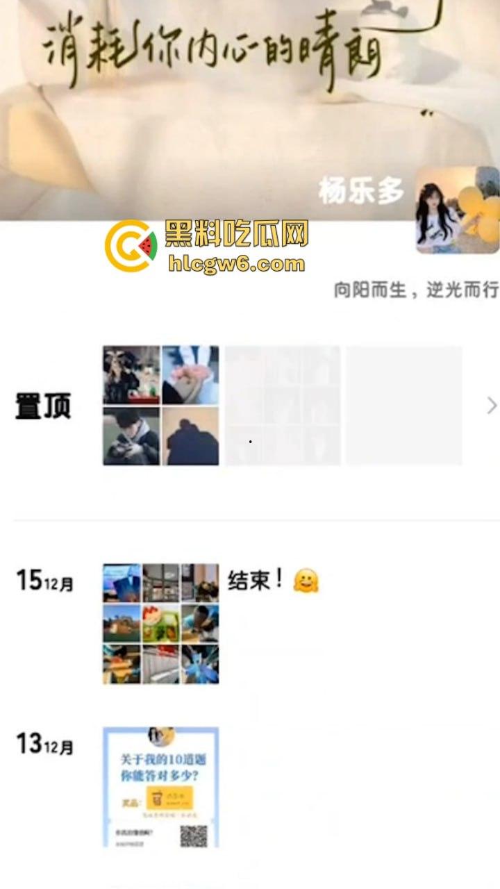 西安欧亚学院大一男学生【郝浚硕】染艾滋后疯狂报复社会 在班级群发布各种炸裂三观的言论令人唏嘘！-1