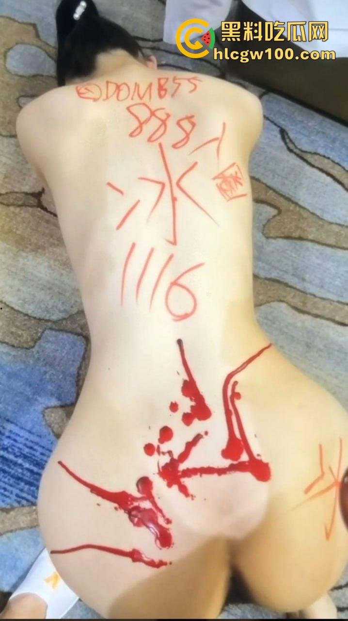 南京白虎小奴奴『冰儿』开SM工作室，微胖肉感骚到爆，最爱当肉便器被灌满，小穴湿滑喷射像喷水枪！-5