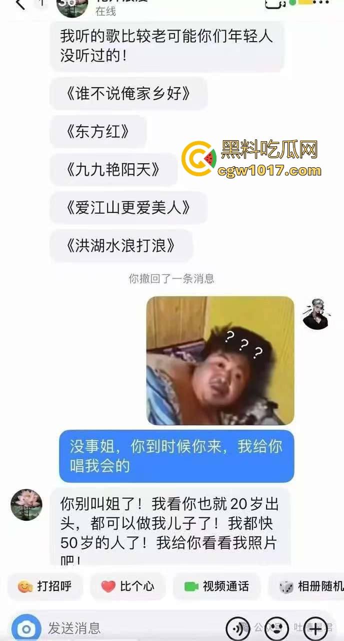 黑皮体育大学生抖音约操花开浪漫，约出来无套爆插久经沙场小穴，把阿姨插得甚是满意，年纪轻轻就知道走捷径是吧！-3