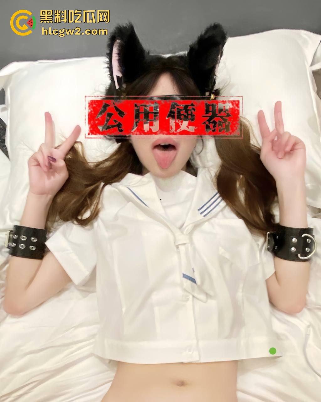 02的福利姬【露瑶】喜欢被抱起来插 水多骚得要命 被金主们玩黑逼的天生母狗圣体 高潮时还一边道歉!-13