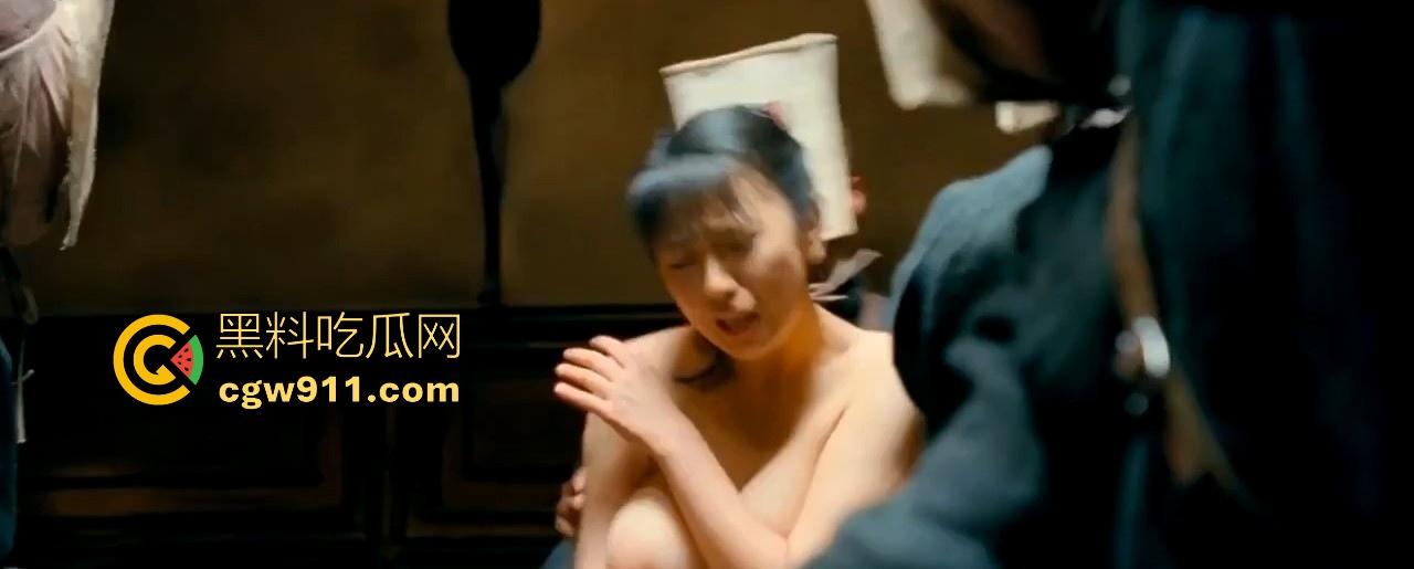 《让子弹飞》删减片段流出，藏着你绝对没见过的火辣画面！一脱成名人气女神【赵铭】 真实大奶上镜！-8