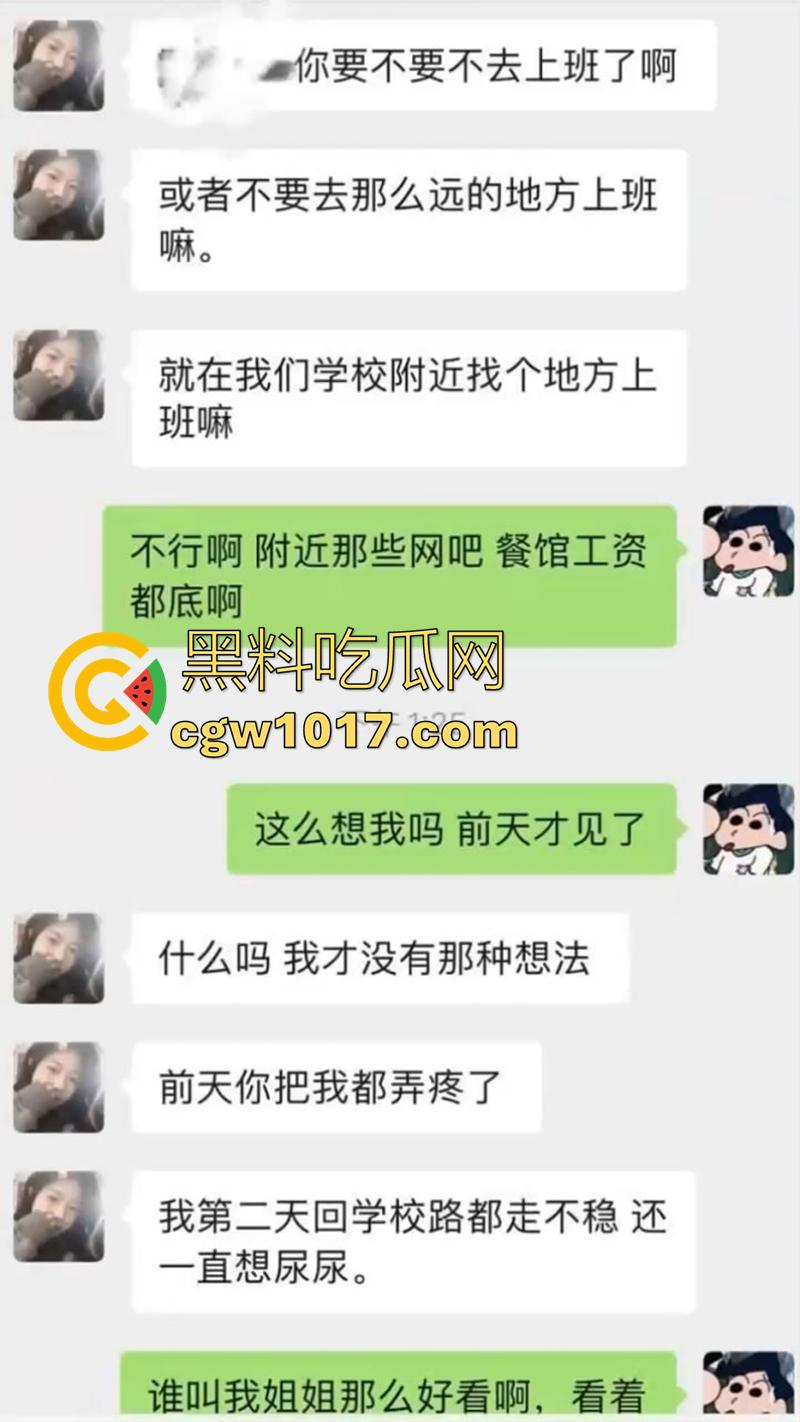真实乱伦姐弟偷欢，有个当骚鸡卖淫的骚姐，极品长腿蜜桃臀姐姐，卖淫养弟弟只为和弟弟偷情乱伦，俩人还是龙凤胎！-3