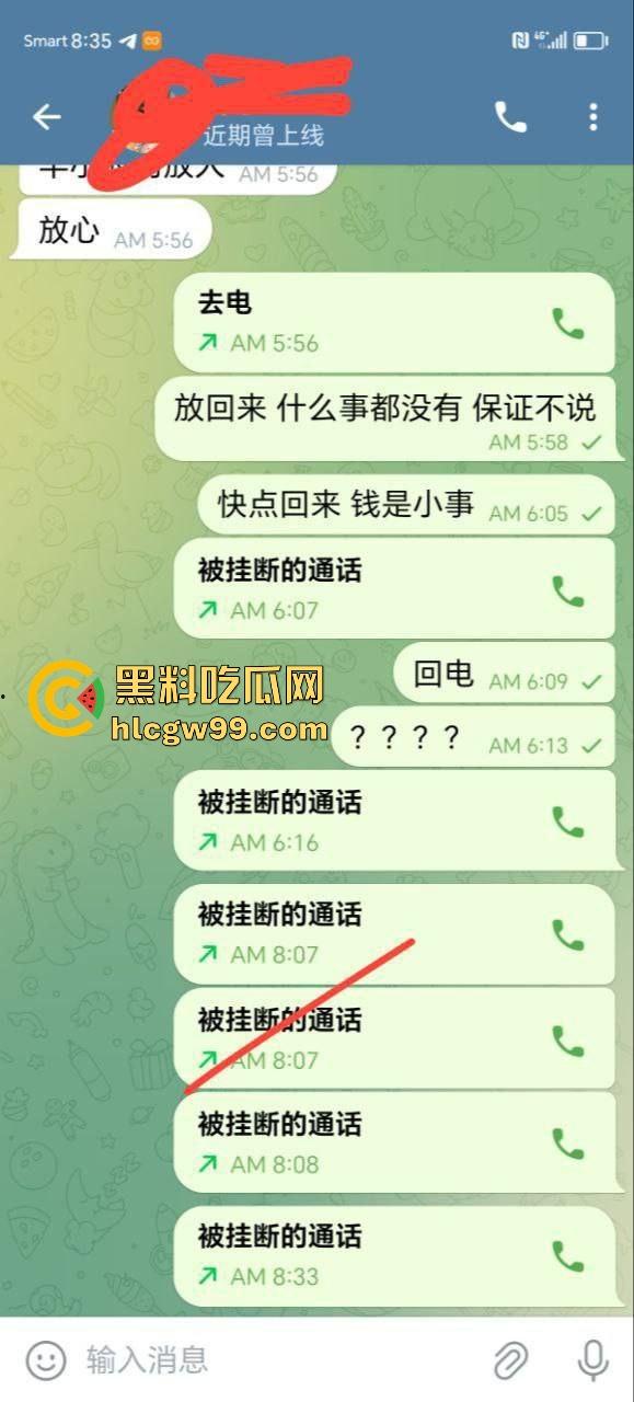 柬埔寨大年三十惊现绑架案 西港酒店女孩惨遭虐待 58万存款被洗劫 大姨妈救了她一命！-4