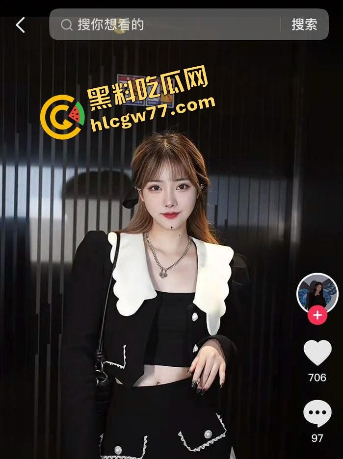 382万粉抖音男网红『九红』原配绝世小姨手撕出轨女九柒，实锤出轨骗炮洗脑PUA，狗男女通通曝光！-6