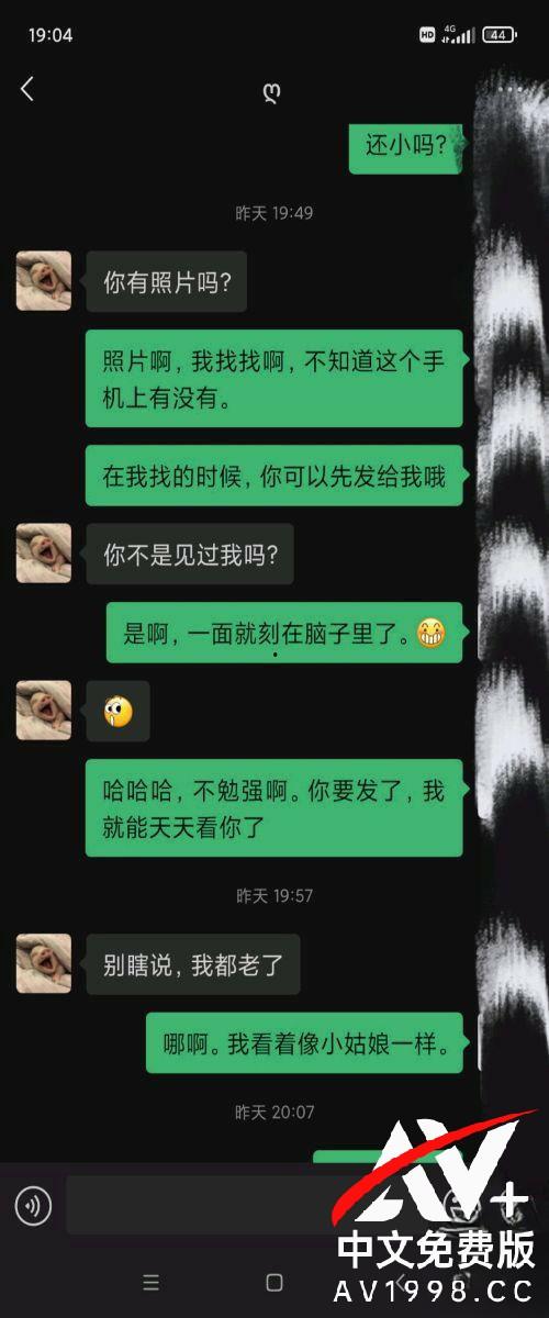 邯郸骚母狗何碧琳 已婚的极品身材人妻 老公上班偷偷出来被操 穿性感兴趣内衣主动上位吞吐肉棒-2