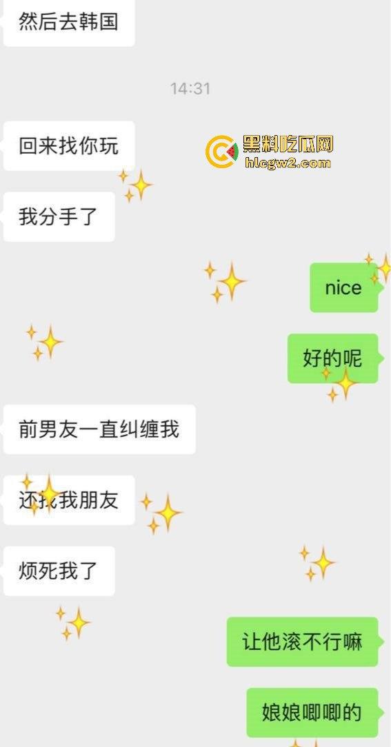 约啪大神高价付费福利！强推学生妹COS【徐婷】干得她浪叫连天，十个COS九个骚，真特么没毛病！-3