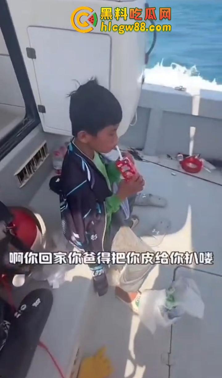 离谱！赤岭男孩出海钓鱿鱼睡着了，一觉漂到三亚？整整漂了一天一夜，简直海上版睡美人！-7