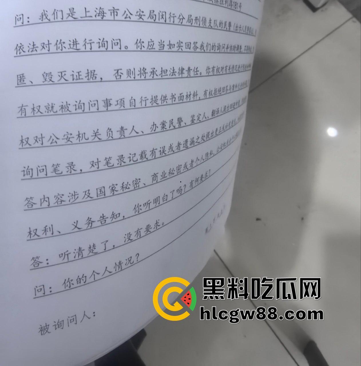 【上海避雷】高端高尔夫球场会员B哥饭局设套，深情装逼未遂变禽兽，差点强奸女孩！-12