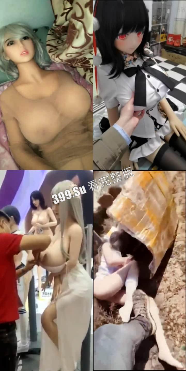 定制女友篇  今年七夕的 舔狗经济已经奔溃啦！聪明的男孩子要学会爱自己 ！去他妈的情人节！-6