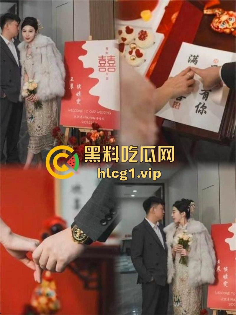 山东淄博高颜值探店网红博主【橘子呀】 刚结婚就出轨金主 做爱视频流出！-4