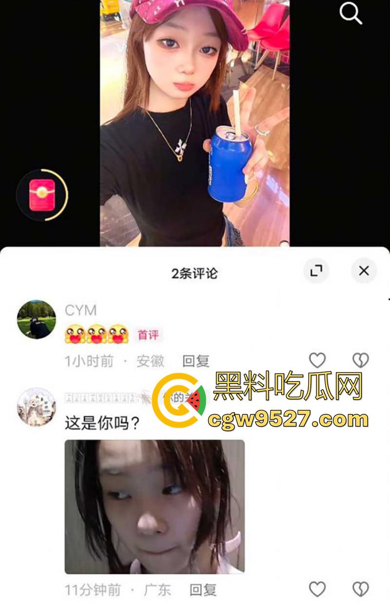 山东省艺小美女【曹羽萌】，身材超棒的性感舞蹈生，却在则所里面口交做爱，给男朋友跳裸舞！-2