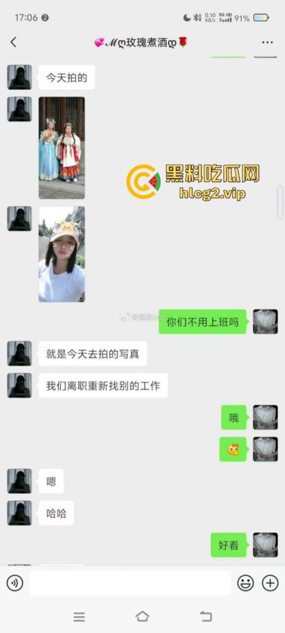 小伙勇闯魔都约会佳人 裤子都脱一半了 竟是已婚骗钱女？-4