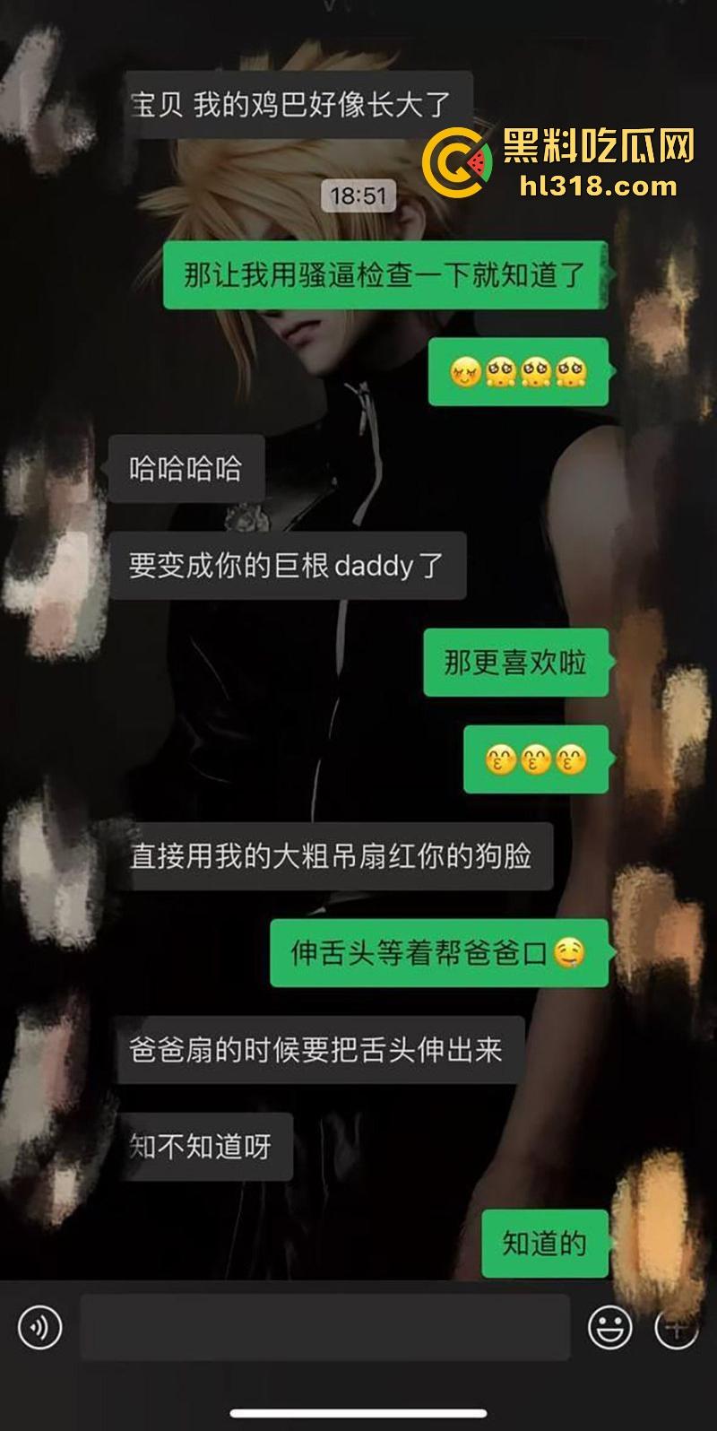 广西巨乳嫩妹【林肖】调教视频流出，极骚母狗露脸揉奶，微胖大奶引入注目，上位骑乘假屌自慰，十分淫荡！-2