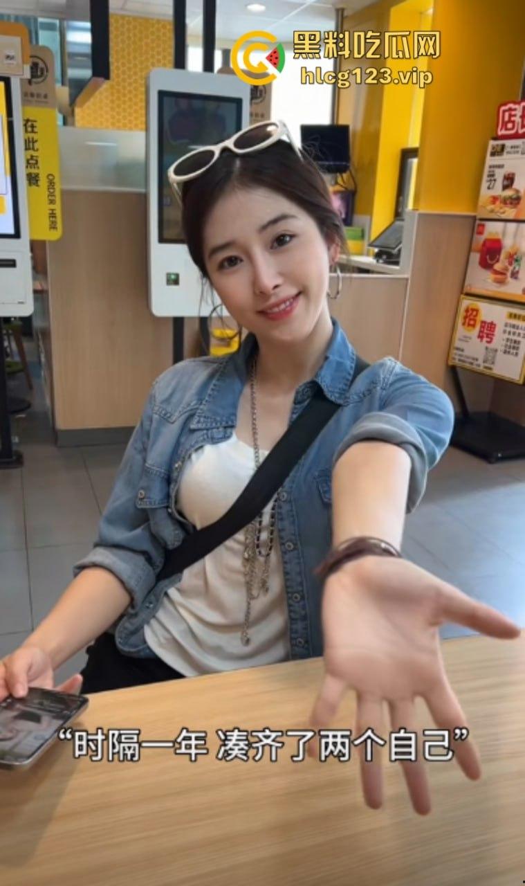 三只羊【小允儿】最想删掉的私密啪啪视频被曝 原来身材好的都被玩了-8