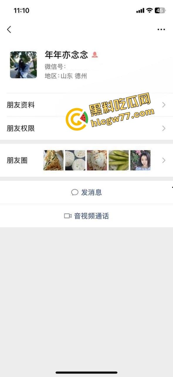 德州学院【祝晓艳】白莲花脸配母狼身，约炮视频被渣男曝光，全裸被掐脖爆操，淫水喷得像开了水龙头！-1