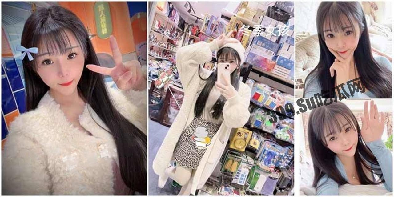 高端泄密！ 高颜值 校花嫩妹 娴熟口技大口深喉 含奶女上骚浪激战-7