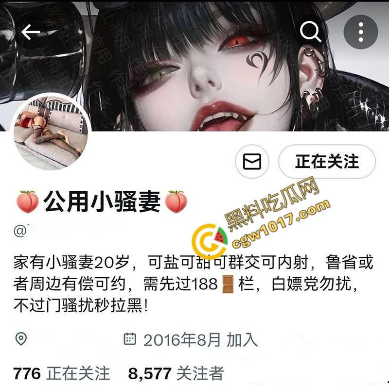山东绿帽博主【公用小娇妻】新婚娇娘有偿约炮，披淫装寻刺激婚床交欢，亲夫面前激战各路猛男！-1