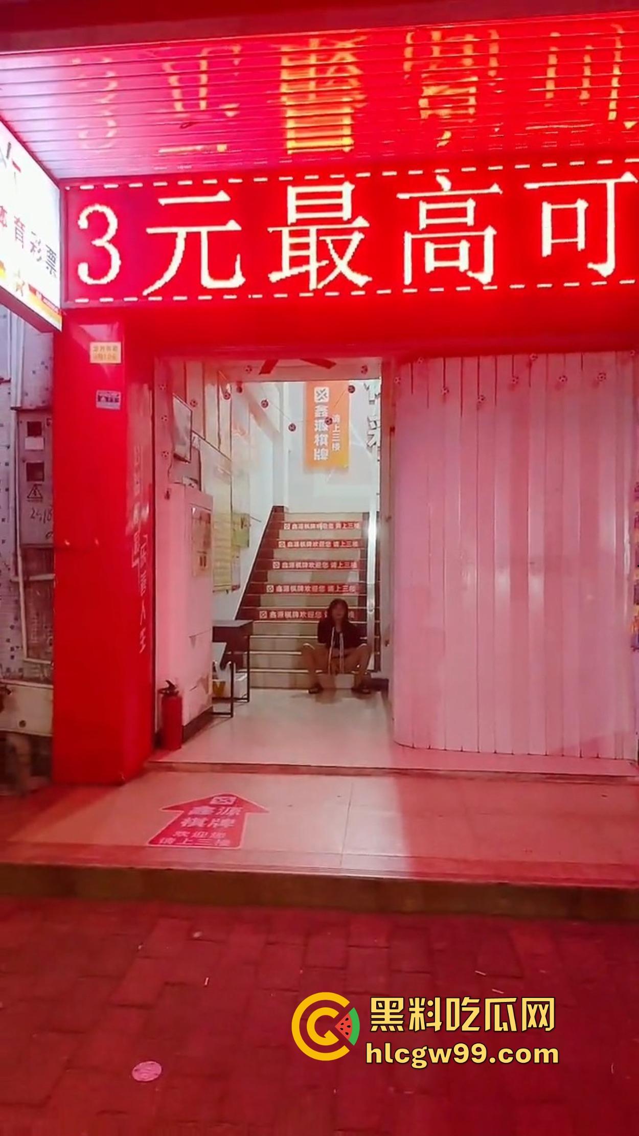 山西林业职业技术学院『林甜甜』曾经的高冷女神如今成跪地小母狗，喝尿舔脚任人践踏，扇脸羞辱都不敢喘气！-6