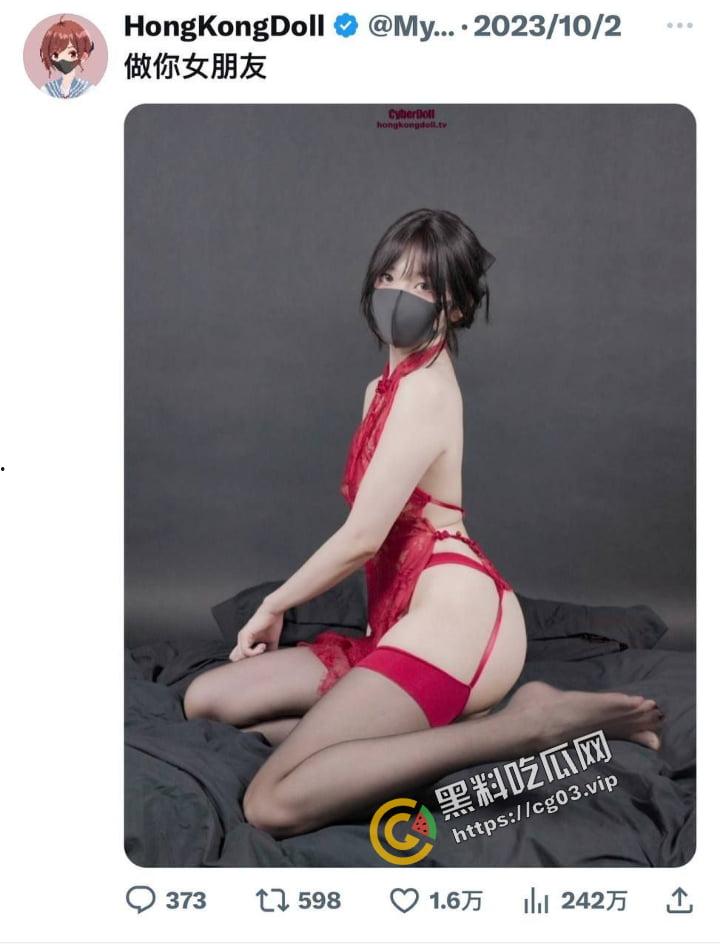 玩偶姐姐 正脸照片大曝光!炒币破产男友跑路,从零开始,目前找男演员,看这长相,瓜友们还撸的下去吗?-4