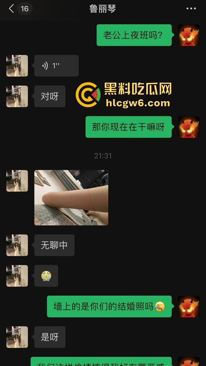 苏州骚货『鲁琴 』在结婚照前扭腰发骚  颜值一般却靠极品逼俘获人心  骚逼没生过孩子就玩出水漫金山！-2