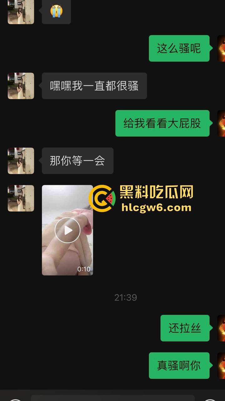 苏州骚货『鲁琴 』在结婚照前扭腰发骚  颜值一般却靠极品逼俘获人心  骚逼没生过孩子就玩出水漫金山！-3