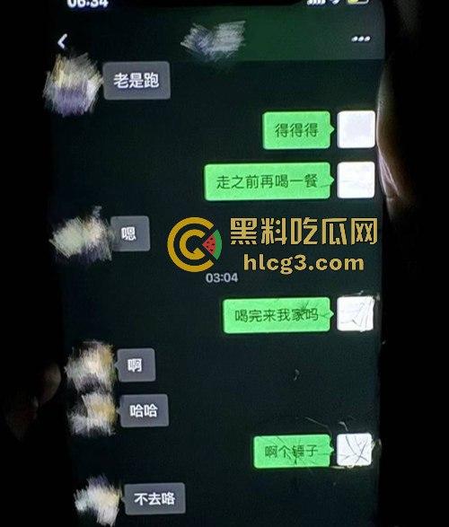 广西柳州再现炮王『莫恒淞』脚踏多船致女友染病！视频曝光后入狂干致妹子淫叫不止！-2