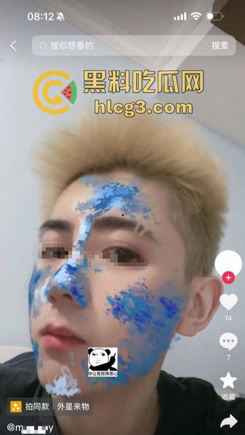 广西柳州再现炮王『莫恒淞』脚踏多船致女友染病！视频曝光后入狂干致妹子淫叫不止！-7