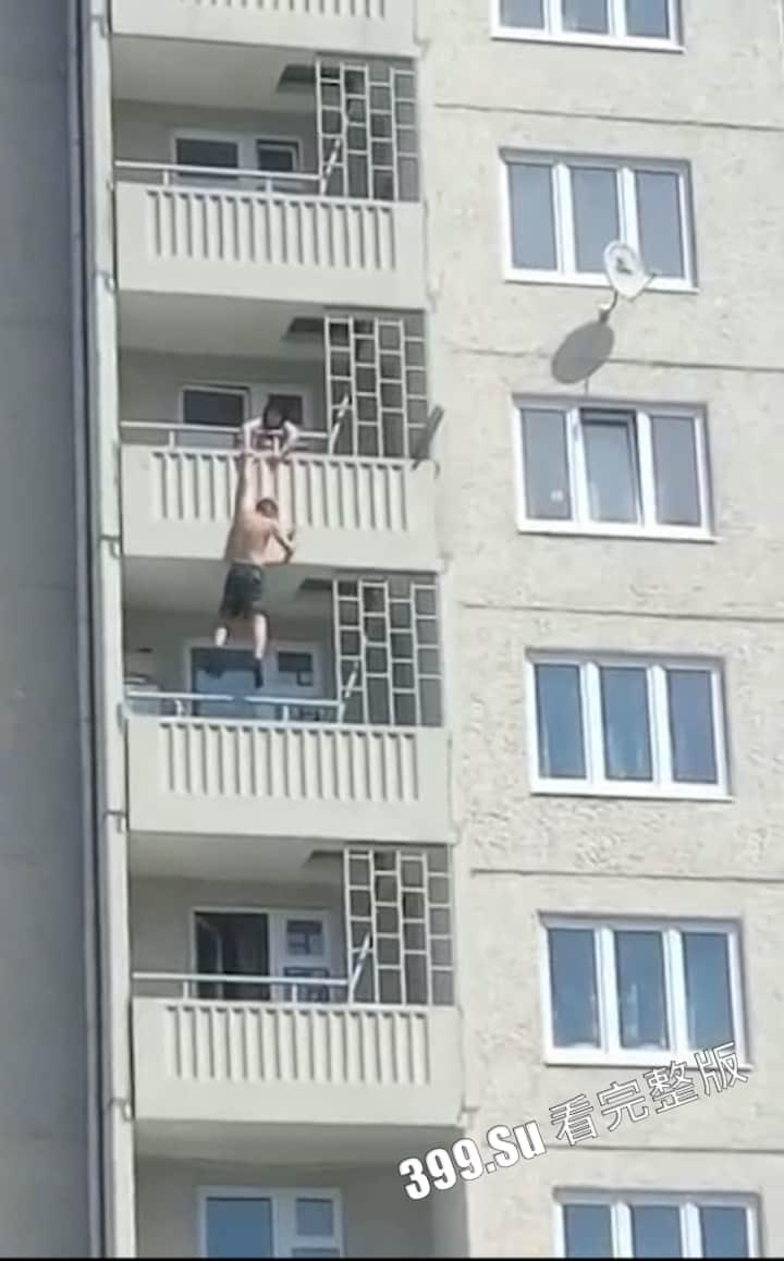 慎点！坠楼篇   跳楼者得三思而后行，死相及惨，非死即惨，连累家人  珍爱生命！（三）-5