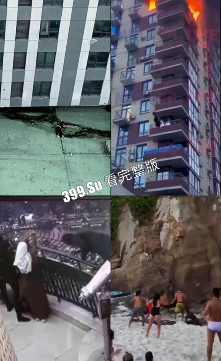 慎点！坠楼篇   跳楼者得三思而后行，死相及惨，非死即惨，连累家人  珍爱生命！（三）-8