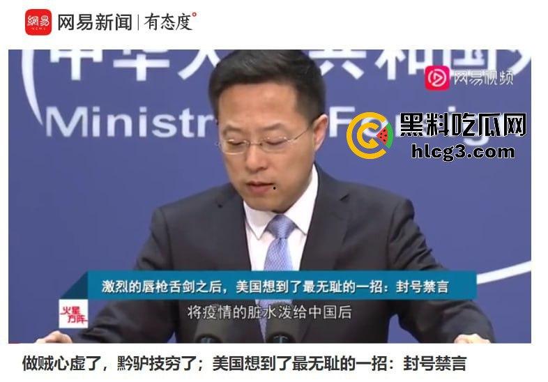 骇人听闻！山西某医药公司联合各地殡仪馆盗卖数千具遗体的大案为何长时间未曝光？揭秘背后的惊天秘密！-19