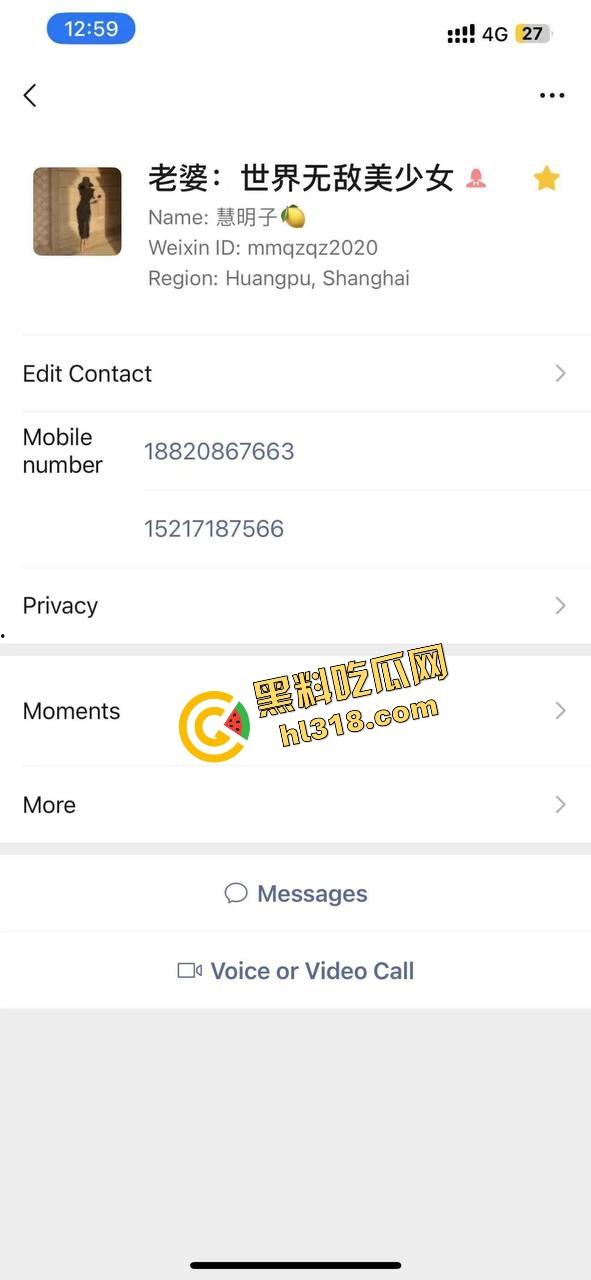 英区流子捉奸名场面，捞女床上被抓现行，一个男友当钱包，一个男友当鸡巴，双线并行享受生活！-1