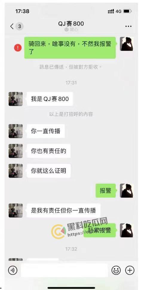 浙江丽水偷车名场面！小伙试骑春风摩托直接骑走 被曝光后又反口咬人 这摩托这么值得吗-6