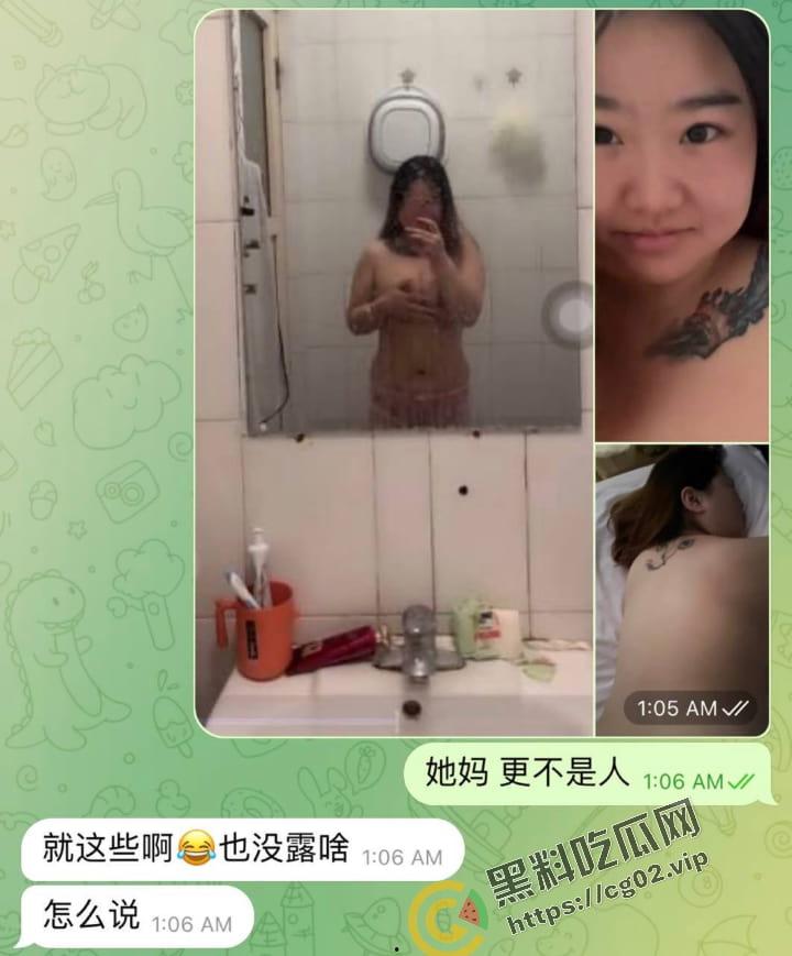 抖音 武猫猫 高155重140的正方形博主 骗婚 被开盒！真名武艳青  性爱视频曝光！猪猡也有春天！-9