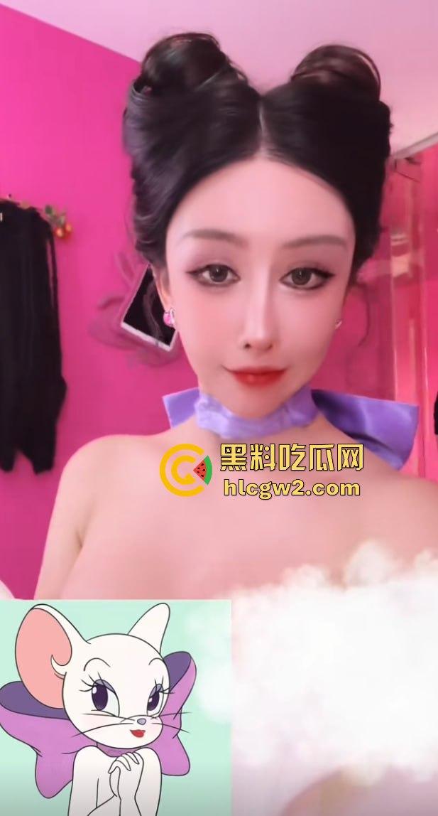 抖音40W粉丝网红『金美娜』性爱视频独家曝光 大奶情趣制服侍奉导演尺度无下限  奶子晃得比剧情还精彩！-2