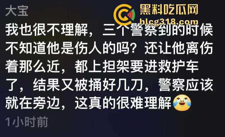 武汉江堤街持刀伤人，41岁嫌疑人张某持水果刀当着警察面捅杀被害人，也是够牛逼的！-1