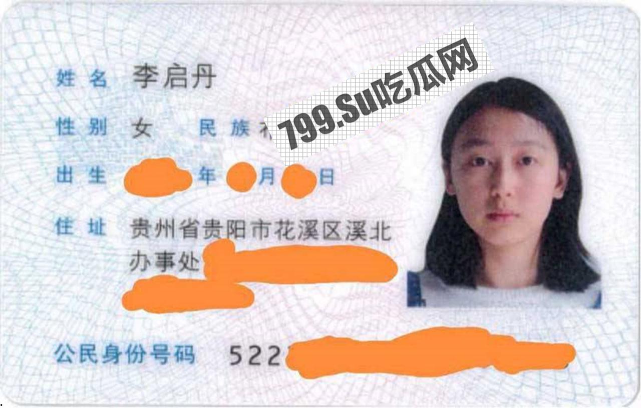 淬炼商学院 别都学院 19 级李启丹 SM 深度爱好者 捆绑、抽打、图钉插入！极度清纯反差婊-1