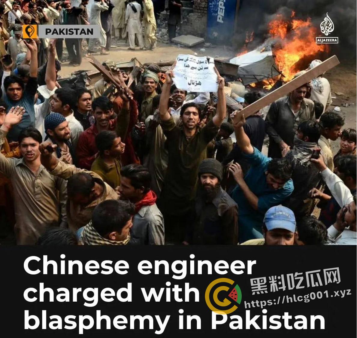 中巴友好?巴基斯坦自杀炸弹造成五名中国工程师死亡 现场画面曝光-9