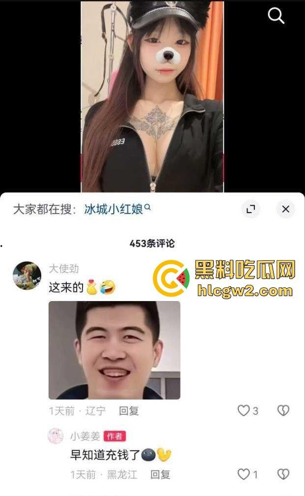 抖音精神小妹【小小姜】翻车！两万粉丝的她竟是隐藏福利姬，高价私密内容被曝光！-2