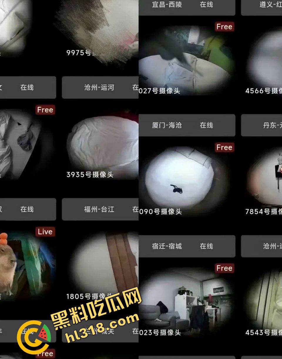 中国版N号房曝光，MaskPark树洞论坛偷拍私密照，10万群组贩卖针孔摄像头，受害女性超90万！-14