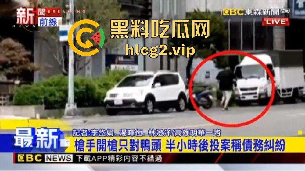 台湾角头陈昫豪告别式排场震撼！200米豪车车队送行，桂林仔枪杀案引发关注！-4