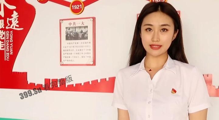 辽宁西柳中学老师『任芷娴』白天是万人敬仰的好榜样！夜晚化身领导专用母狗！『露脸实锤视频』-3